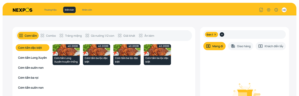 Interface Preview